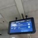 부산통합택시노동조합 | [전주여행] 낭만 보충 연습장