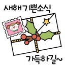 하삼동커피윗