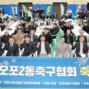 오포2동-12 네이버블로그