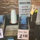 준1노래연습장 이미지