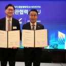박성호법률사무소