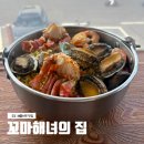 우도에 가면 | 우도 현지인 해물라면 맛집 추천, 꼬마해녀의집 솔직후기