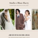 토탈프라자 | 일산 토탈샵 블랑해리 스드메 계약후기 당일계약혜택/꿀팁 공유