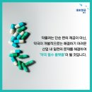 창공약국 이미지