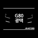 1991모터스 장지점 이미지