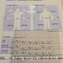 피트니스 Q 이미지