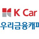 우리홈서비스