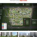 대성유치원 이미지