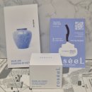 로지앤엘 리플러스 주름개선 진정 영양 세라마이드 수분 크림 후기