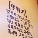 디델리범계점 네이버블로그