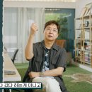 모바일 유튜브 제작(A) 이미지