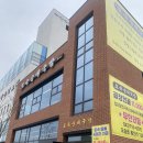 방곡토속식당 | 충북 청주 토속순대국밥 청주 오송 맛집 - 오송 국밥, 청주 가볼만한 곳