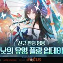 유영슈퍼