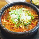 어무이맛양평해장국 - 화성시 | 어무이맛양평해장국