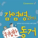 신세인 이미지