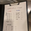 조선부뚜막광명
