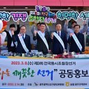 광주농협 로컬푸드직매장 동광주점 이미지