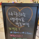 안젤라펫 이미지