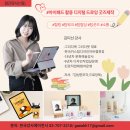 강사1