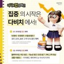 채운안경 이미지