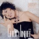 최진희(Choi JinHee) - 천상재회(Heavenly Reunion) 이미지
