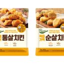 산지뚝심 이미지