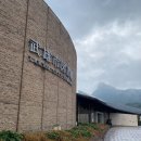 신사어린이도서관 | [일본 사가 여행지 추천] 다케오 도서관, 어린이도서관 상세 후기