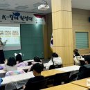 울산남부도서관 이미지