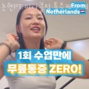 미라클케어 이미지