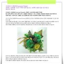 프리저브드 플라워 이미지