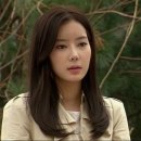 내가 가장 예뻤을때(주말) 이미지