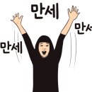 폰가게 이미지