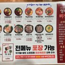 한림에스타워 이미지