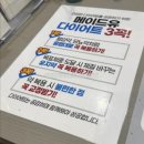 메이드유의원 | [리뷰] 맞춤 처방 가능한 메이드유강남 다이어트약 후기(다이어트약처방, 비만치료제, 단기다이어트)