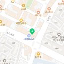 박한응한의원 이미지