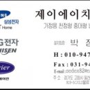 해오름마을11단지 우미린더퍼스트 이미지
