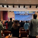 원팀 유도 센터 이미지