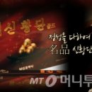 컴퍼니MG 이미지