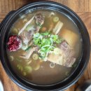 형과아우누룽지삼계탕왕갈비탕 | 청주맛집 형과아우 누룽지삼계탕 &amp; 왕갈비탕 남청주IC 후기