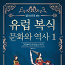 수정신흥2-D-3 이미지