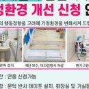서산시보건소 치매센터 이미지