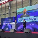액세스월드부산(유) 이미지