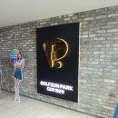 쭌스크린골프존 이미지