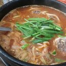 서부초등학교후문 이미지