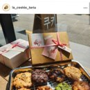 경기도 수원시 팔달구 권광로348번길 | 선물하기 좋은 아주대 쿠키맛집 라쿠키테리아