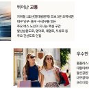 대명약국 네이버블로그
