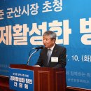 태양모바일 이미지