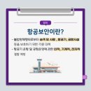 정의파트너스 이미지