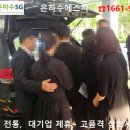 제일효요양병원 이미지
