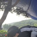 재원
